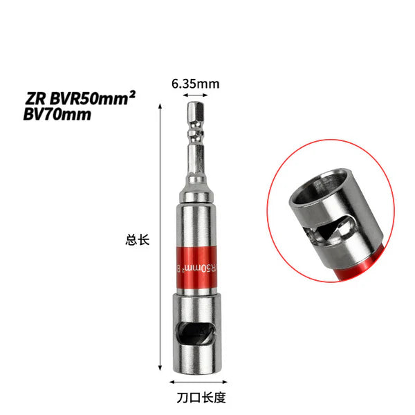📢📢40% OFF!! ⏰Non-damage cable stripping tip