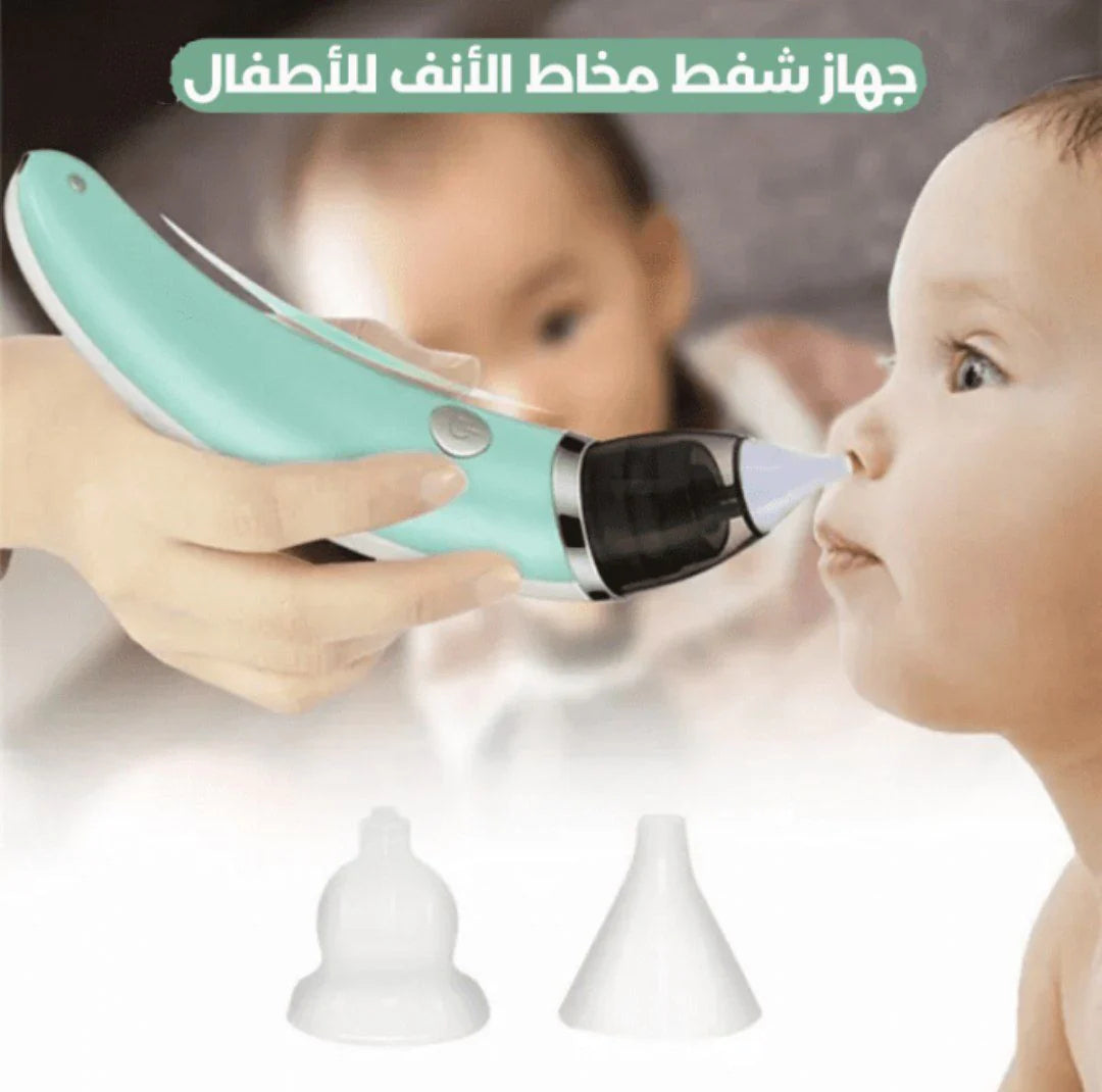 Electric nasal aspirator for babies FR-AR